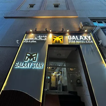 Galaxy Star Hotel-2